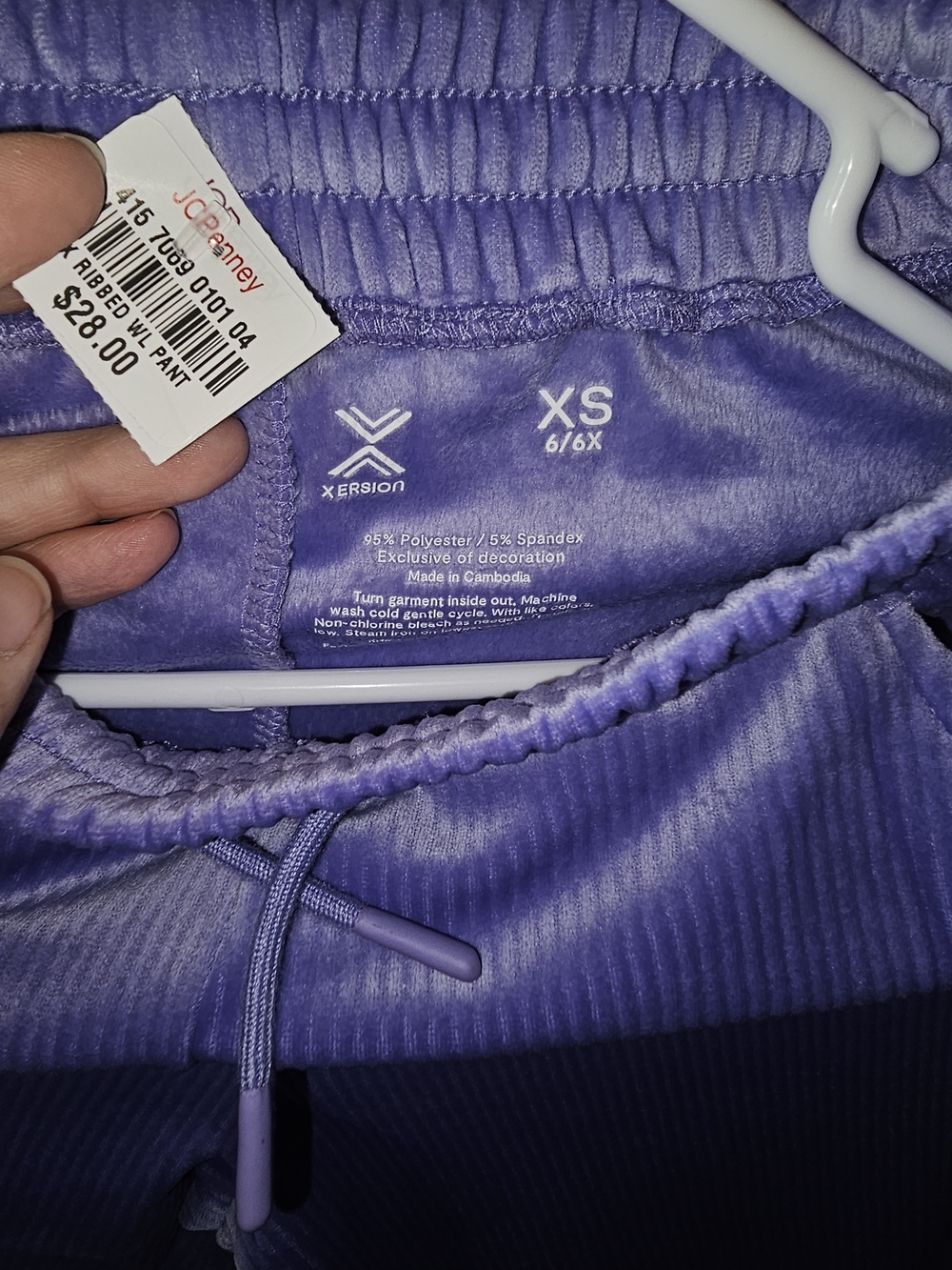 Xersion Kids Violet Ribbed Drawstring Jogger Ser - Picture 4 of 6